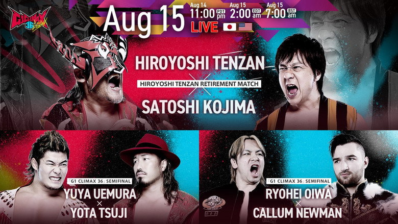 кадр из фильма NJPW G1 Climax 36 - Day 18