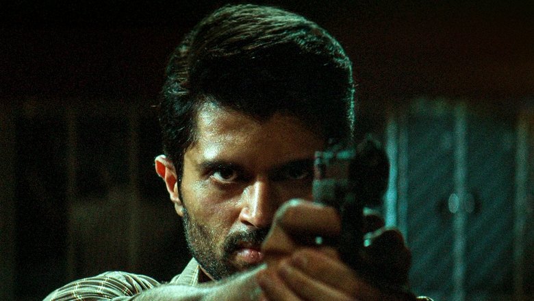 кадр из фильма Королевство