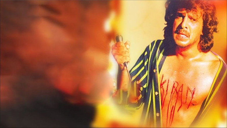 кадр из фильма Preethse