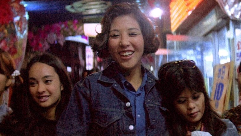 кадр из фильма 女番長　野良猫ロック