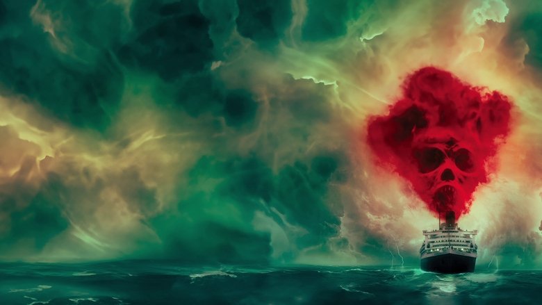 Корабль призраков