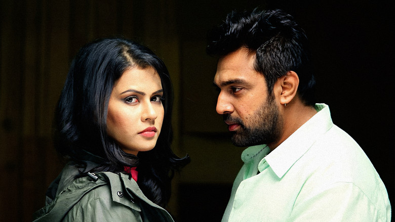 кадр из фильма Aake