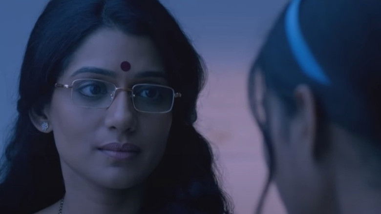 кадр из фильма करार