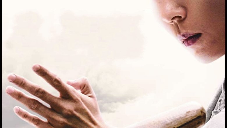 кадр из фильма Ип Ман: Пробуждение