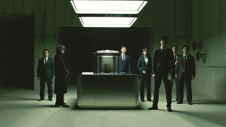 кадр из фильма Тетрадь смерти: Зажги новый мир