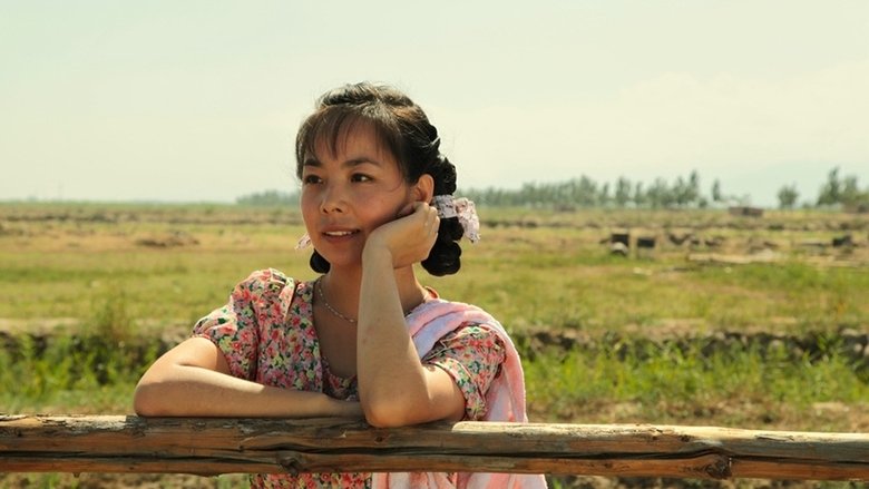 кадр из фильма 哭恋