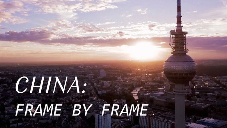 кадр из фильма China: Frame by Frame