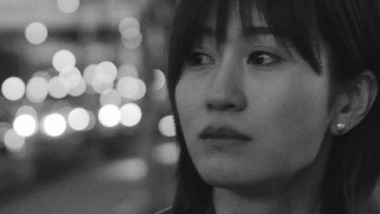 кадр из фильма 一月の声に歓びを刻め