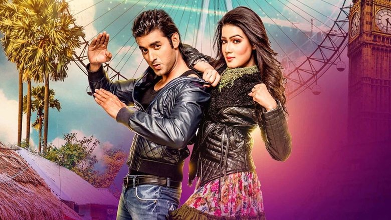 кадр из фильма Romeo Vs Juliet