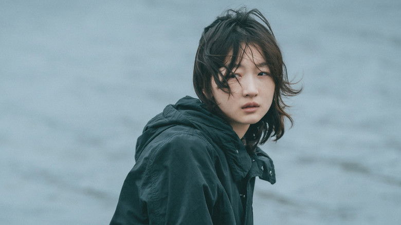 кадр из фильма 平原上的火焰