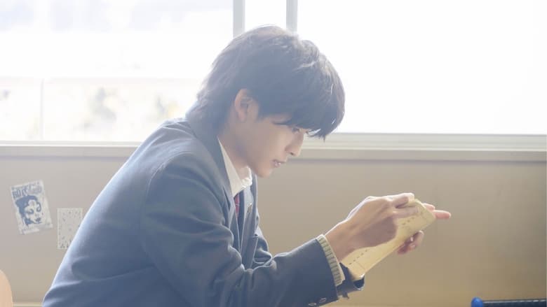 кадр из фильма 交換ウソ日記