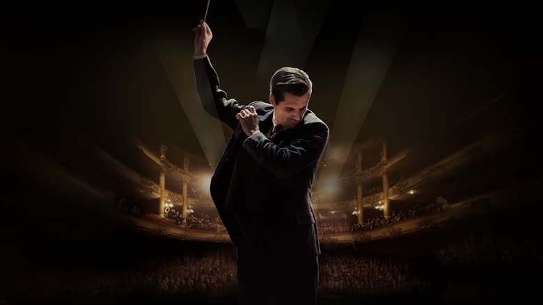 Болеро. Душа Парижа