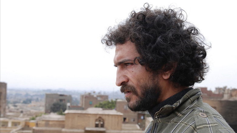 кадр из фильма إبراهيم الأبيض