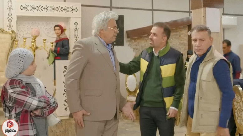 кадр из фильма بازی اجباری