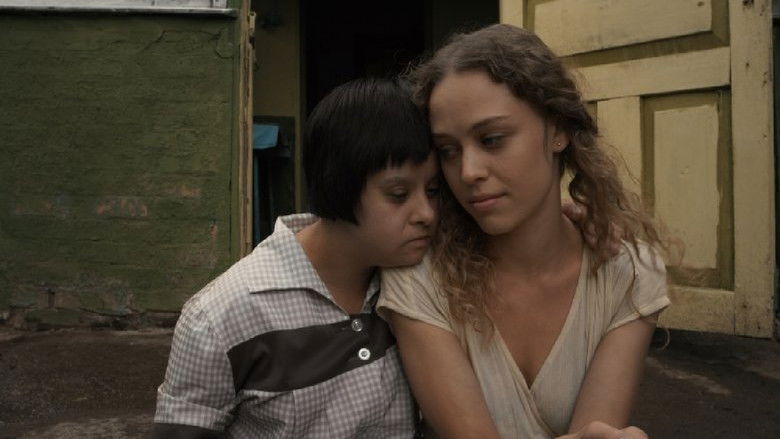 кадр из фильма История Лизы