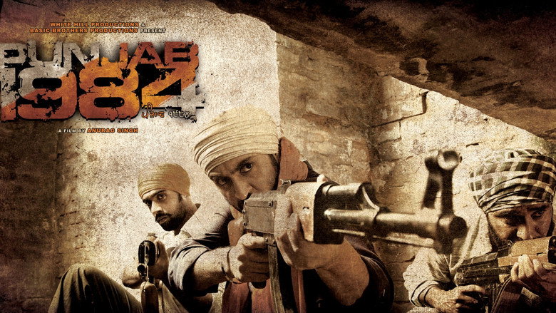 кадр из фильма Punjab 1984