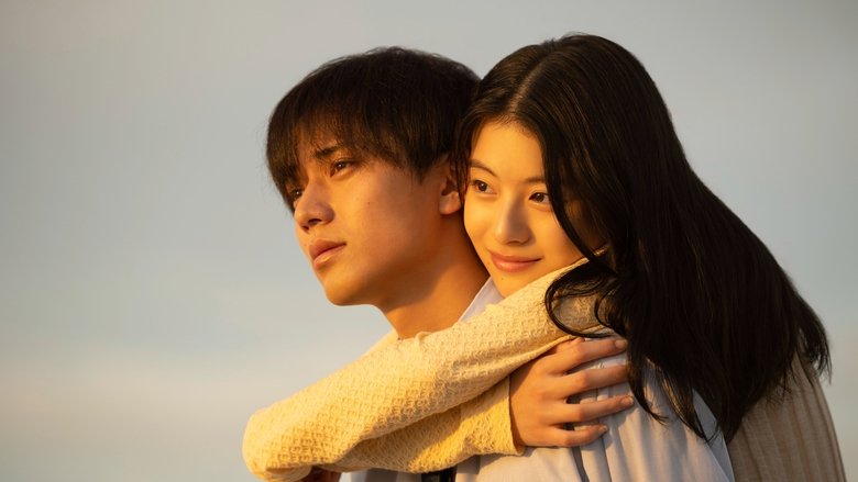 За год до смерти я встретил тебя