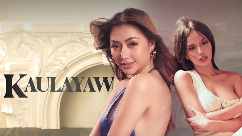 кадр из фильма Kaulayaw