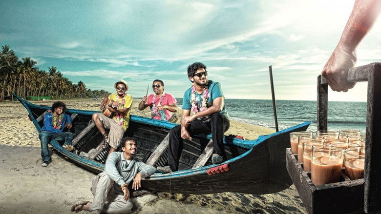 кадр из фильма ഉസ്‌താദ്‌ Hotel