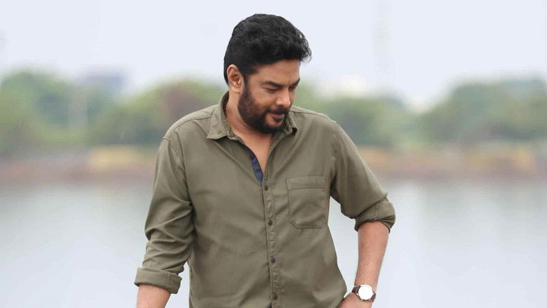 кадр из фильма வல்லான்