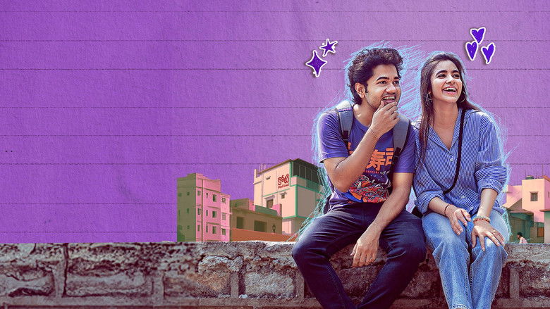 кадр из фильма లిటిల్ హార్ట్స్