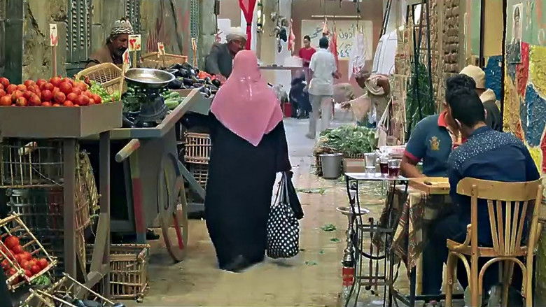 кадр из фильма كنغر حبنا