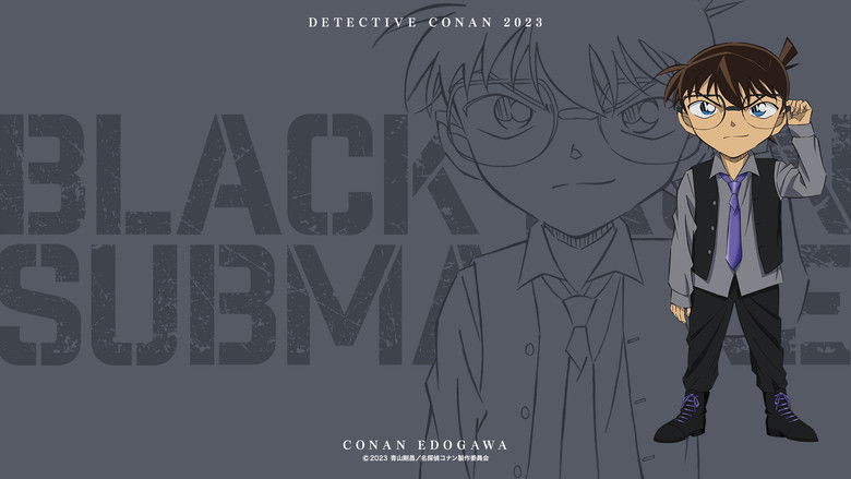 кадр из фильма 名探偵コナン 黒鉄の魚影（サブマリン）