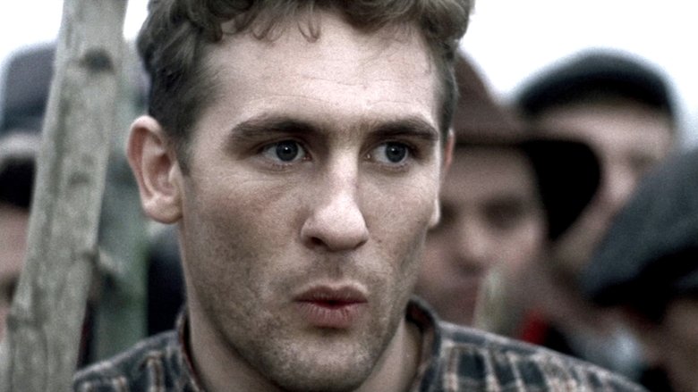 кадр из фильма Двадцатый век