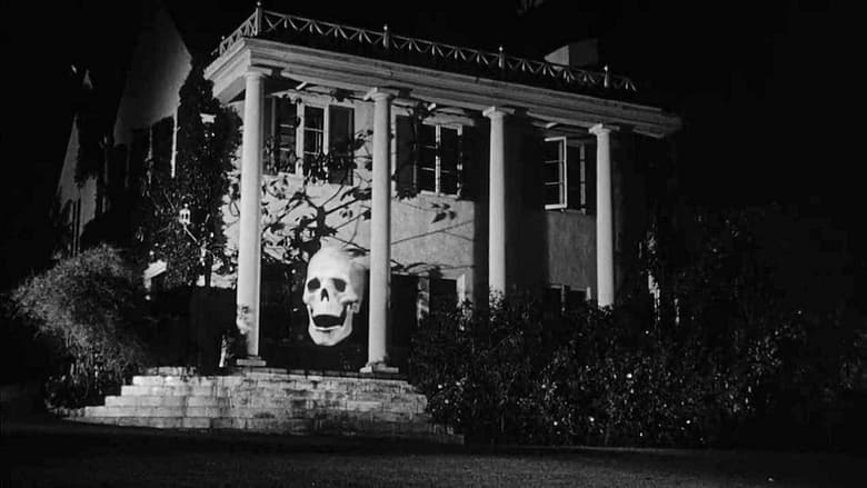 кадр из фильма Кричащий череп