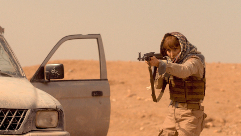 кадр из фильма Близко