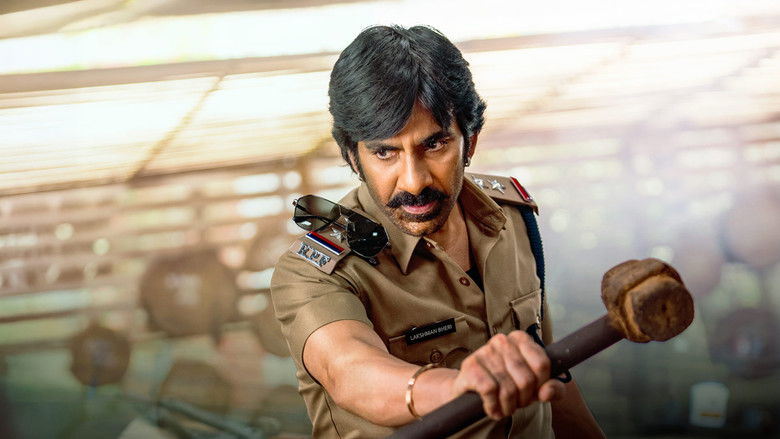 кадр из фильма మాస్ జాతర