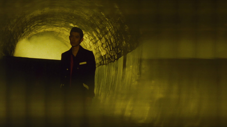 кадр из фильма 罠 THE TRAP