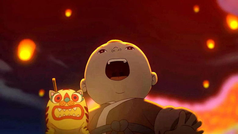 кадр из фильма 元日