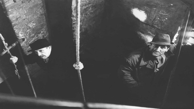 Двойное окружение