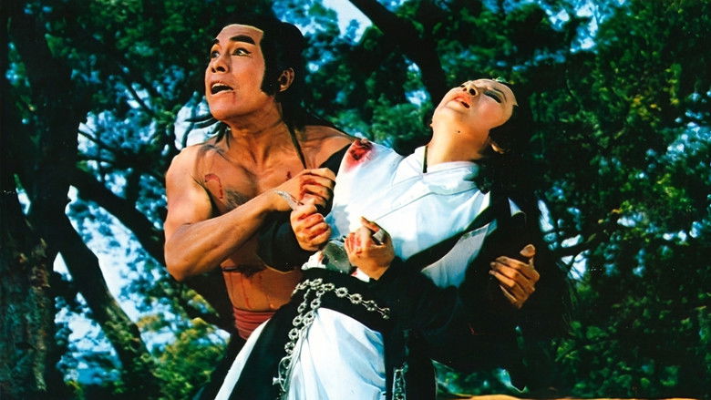 кадр из фильма 達摩密宗血神飄