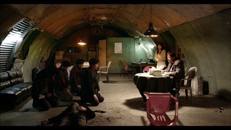 кадр из фильма 아무 것도 사라지지 않는다