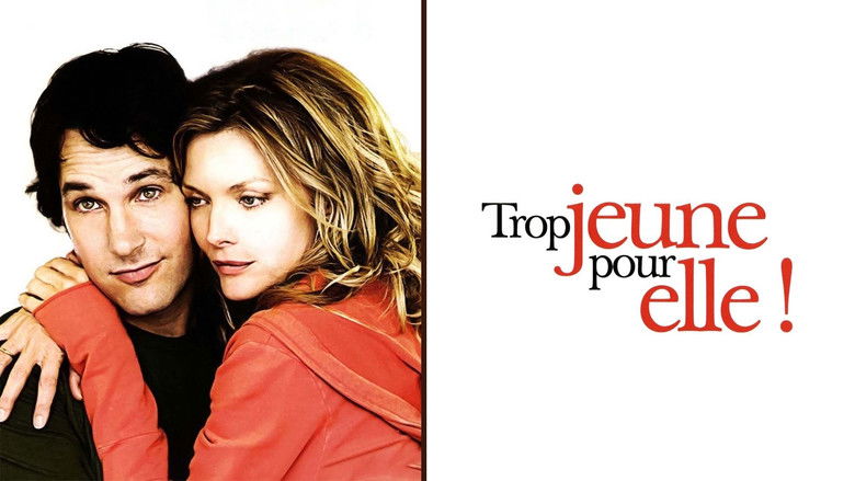 кадр из фильма Я никогда не буду твоей