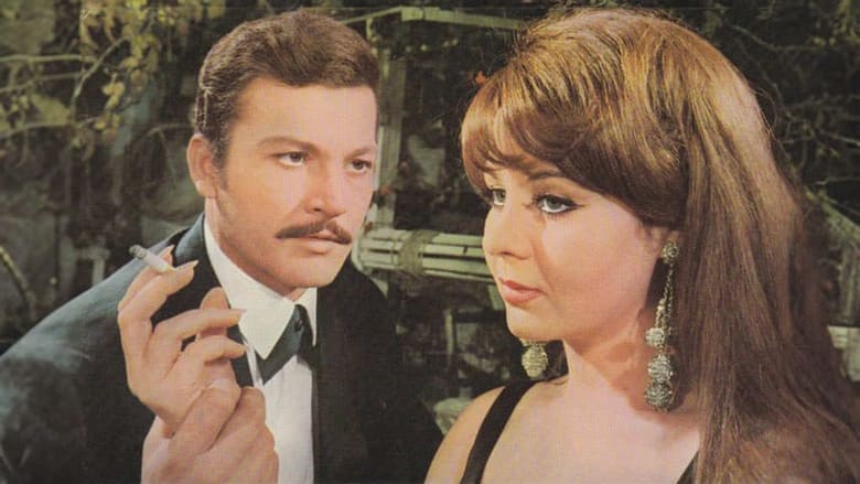 кадр из фильма Nilgün