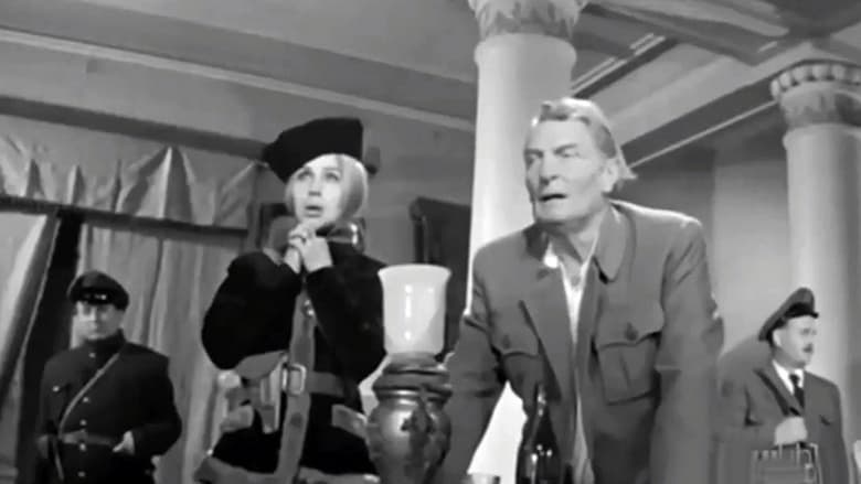 кадр из фильма Взрыв после полуночи