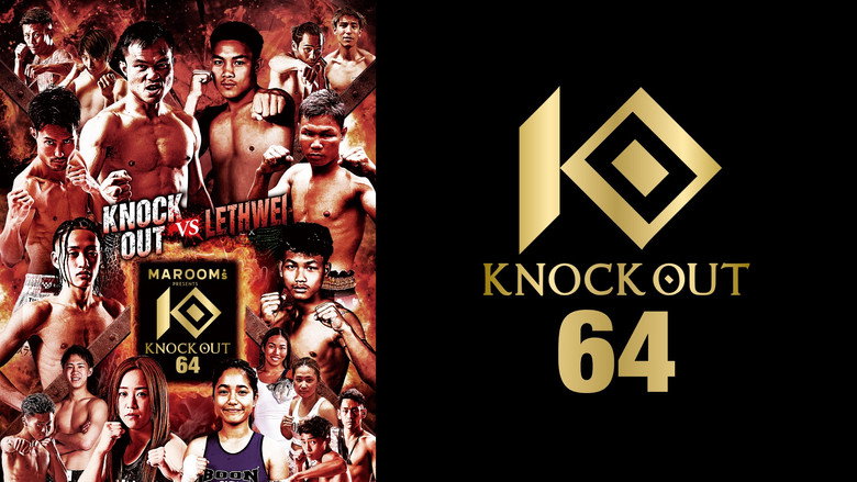 кадр из фильма KNOCK OUT 64