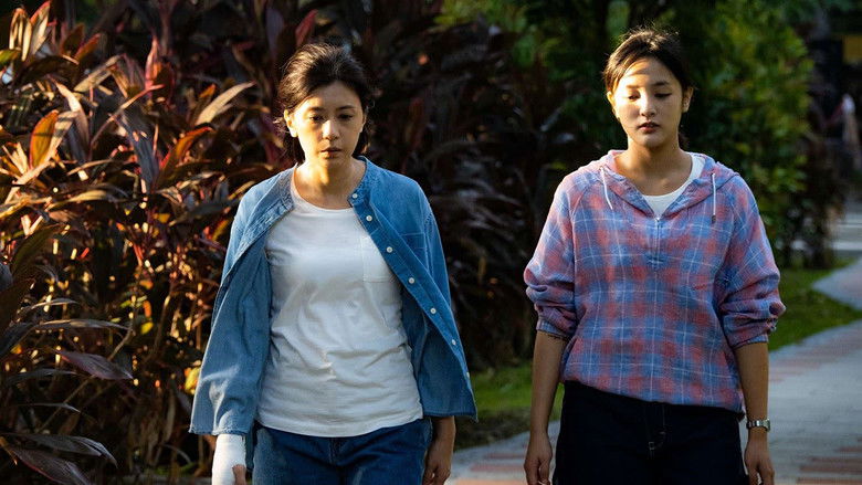 кадр из фильма Водопад