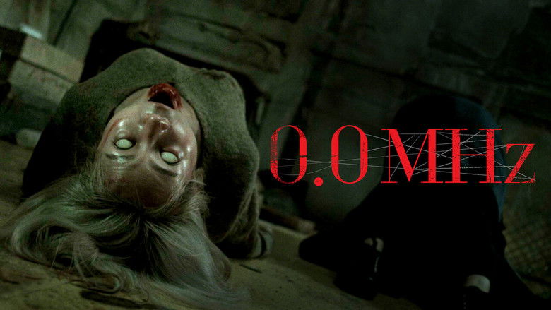 кадр из фильма 0,0 МГц