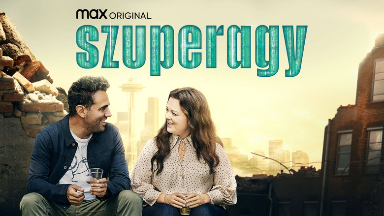 кадр из фильма Искусственный интеллект