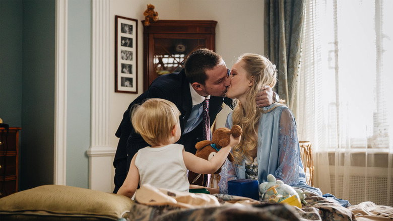 кадр из фильма Коммерсант