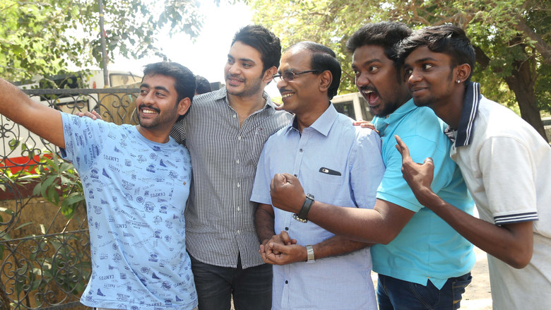 кадр из фильма ஆளுக்கு பாதி 50/50