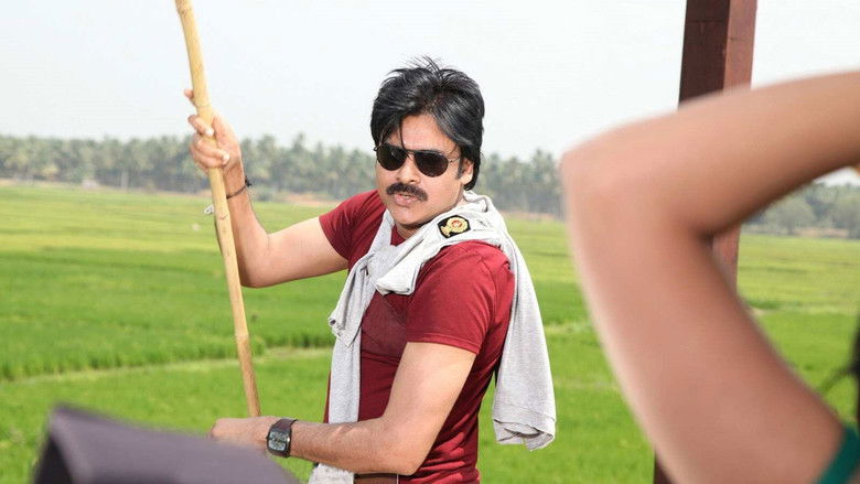 кадр из фильма అత్తారింటికి దారేది