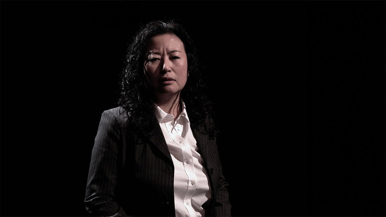 кадр из фильма The Waiting Man