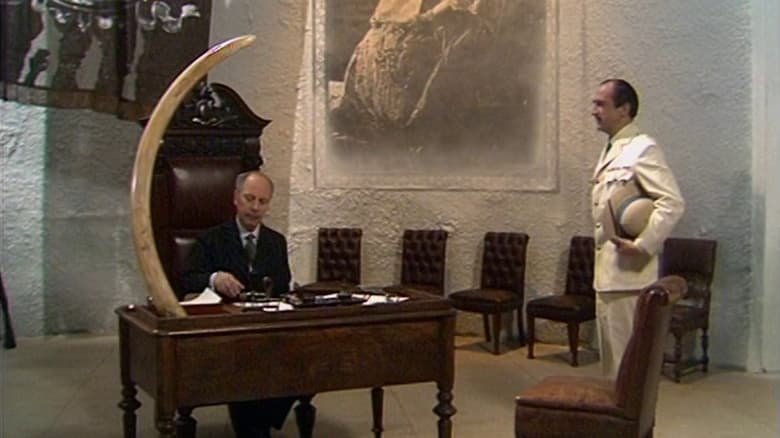 кадр из фильма Amala, Kamala