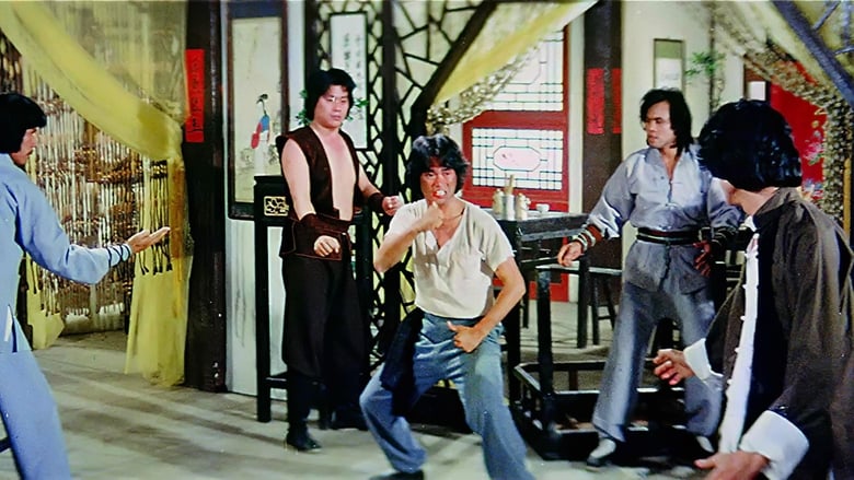 кадр из фильма Chong po gong fu cheng