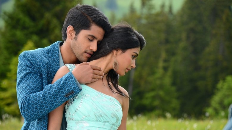 кадр из фильма Ради единственной Лейлы